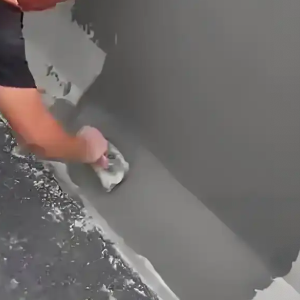 休宁GB50728一级聚合物改性水泥砂浆