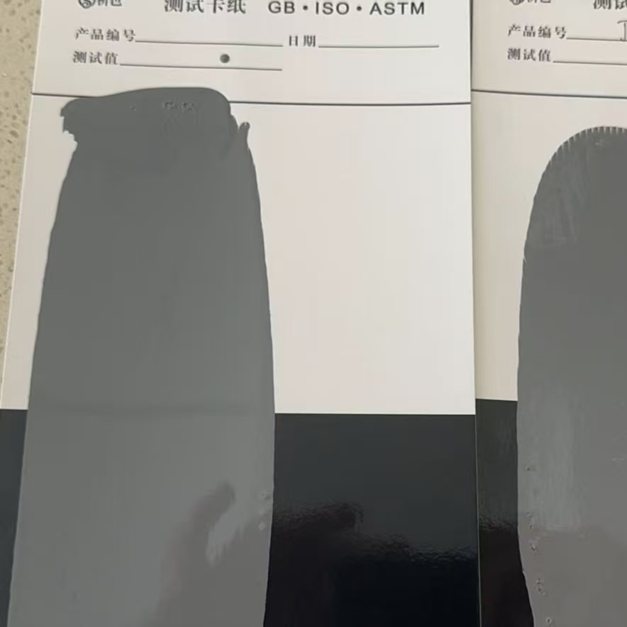 休宁混凝土防碳化防护涂料