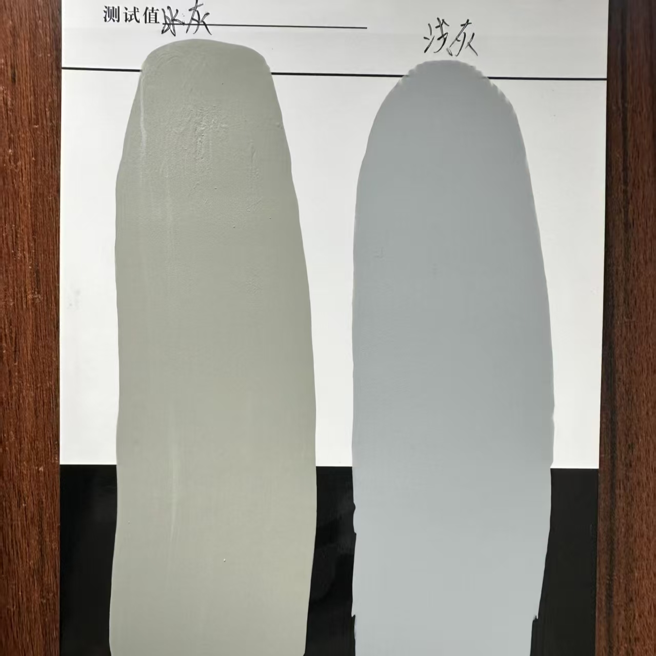 休宁水闸抗碳化耐磨涂料